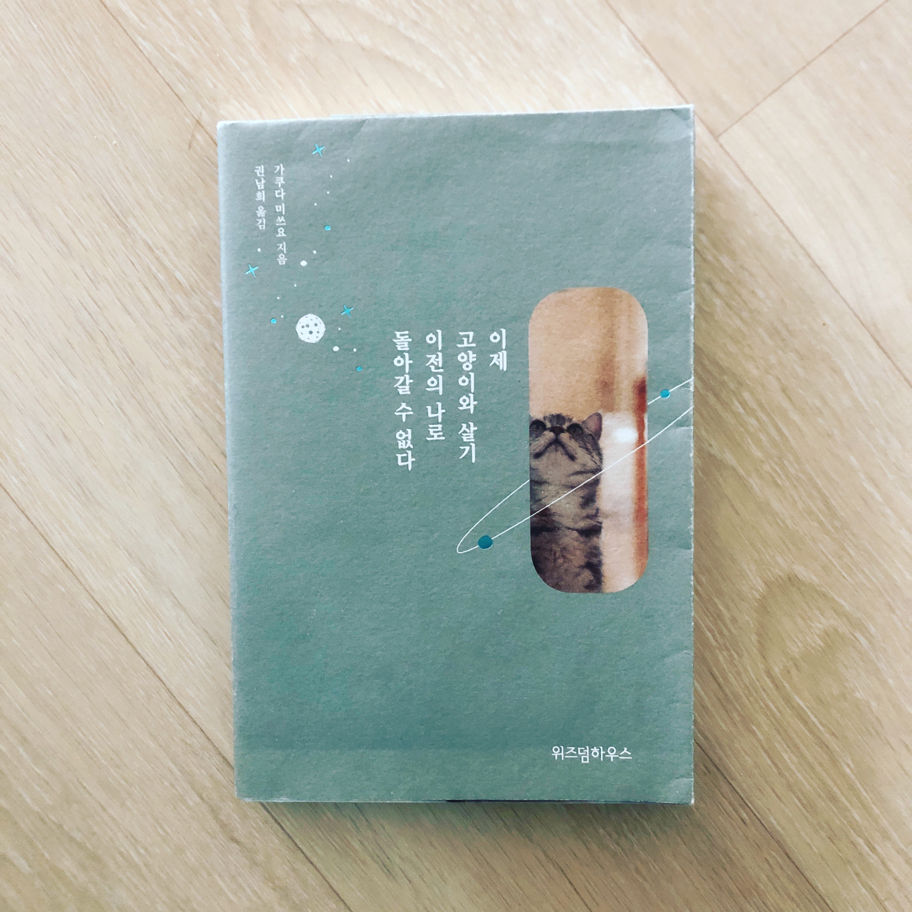훈남하이 엔터테인먼트 이미지