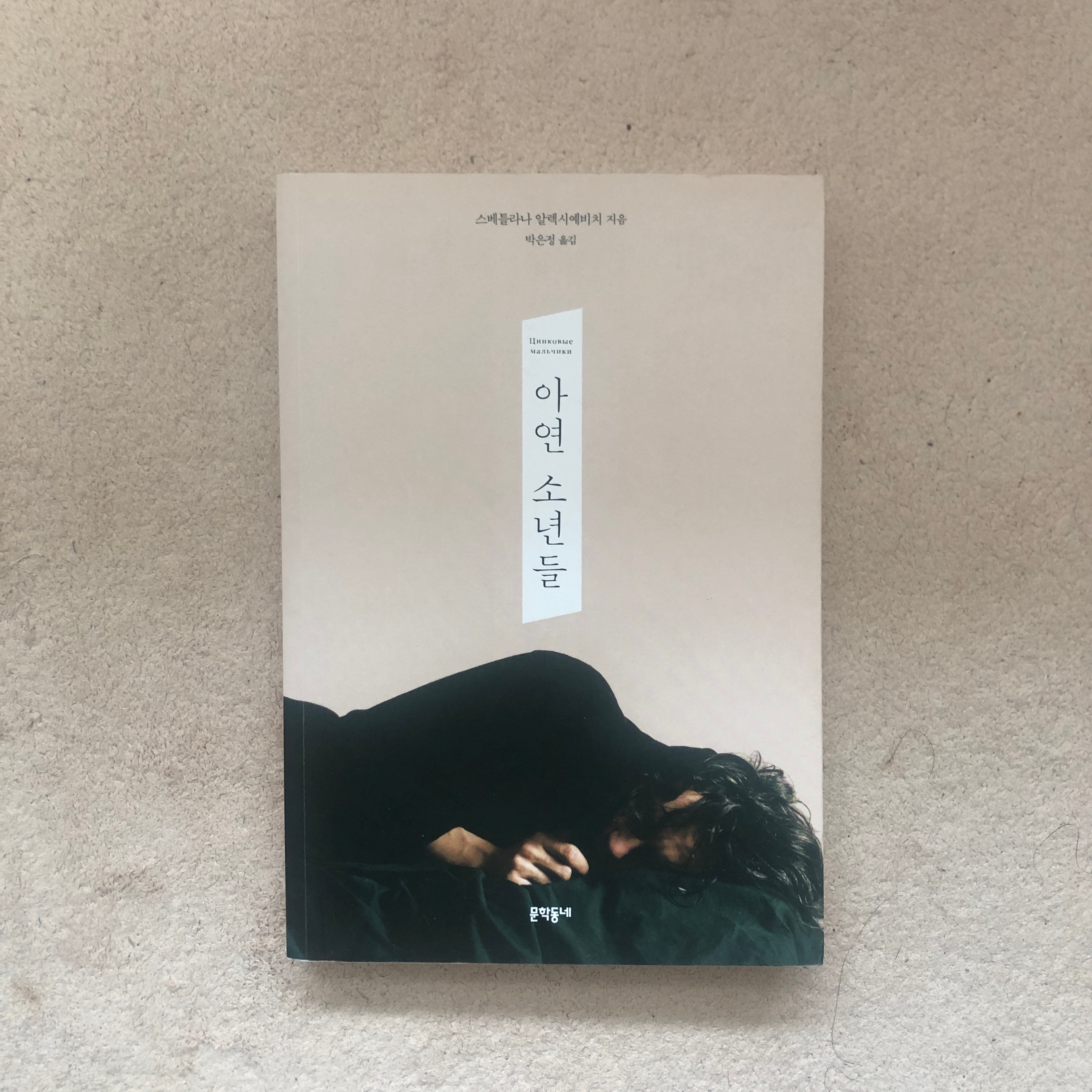 훈남하이 엔터테인먼트 이미지