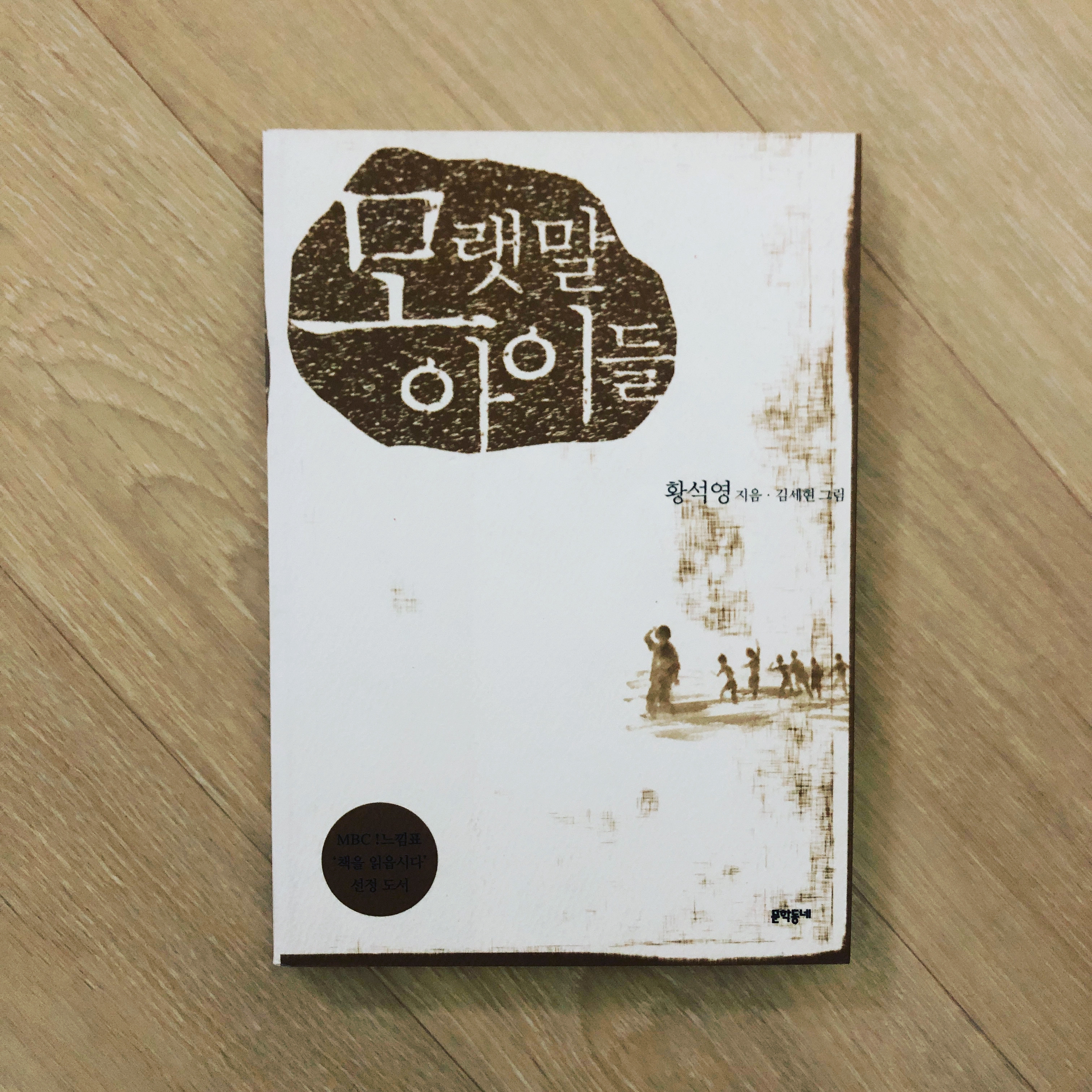 훈남하이 엔터테인먼트 이미지