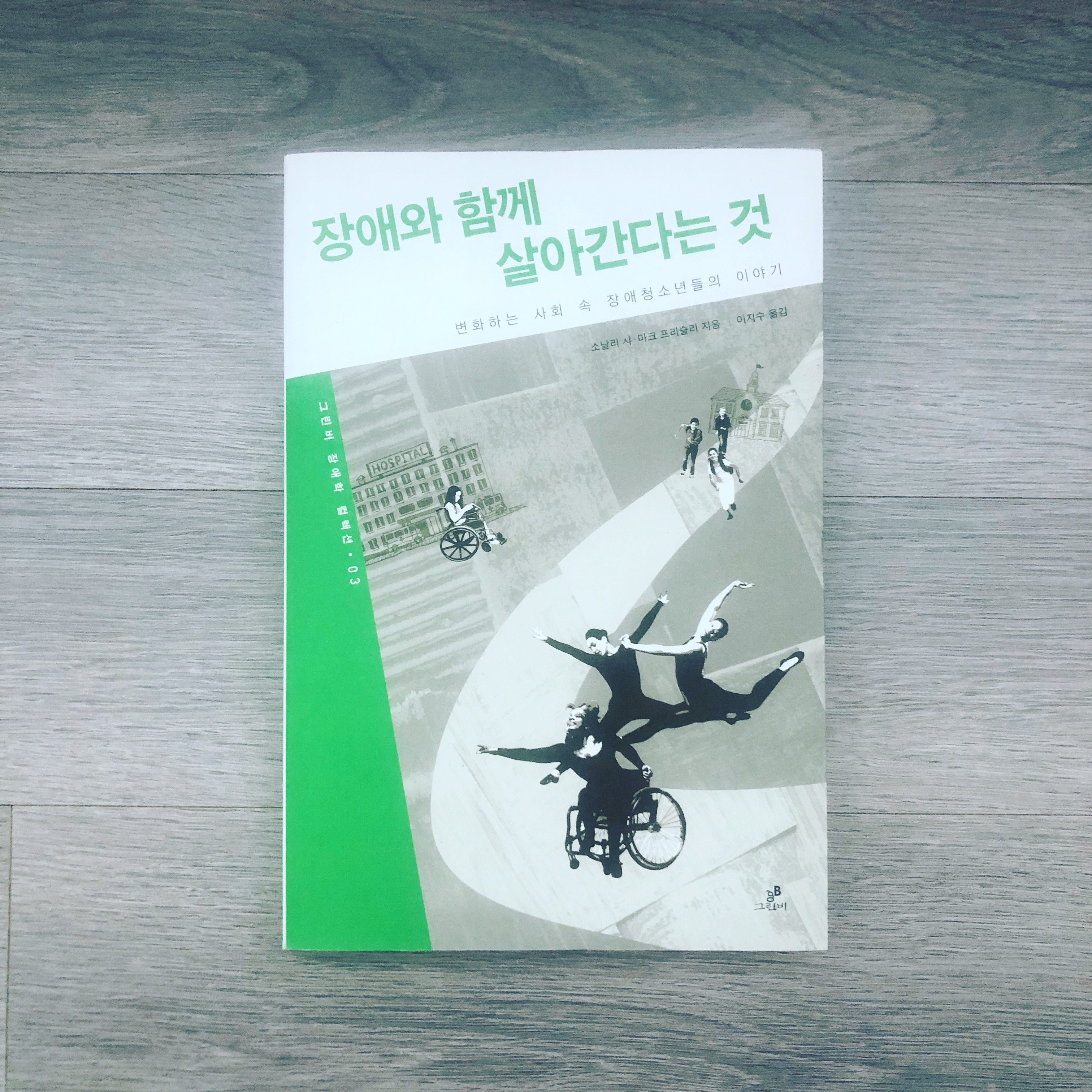 훈남하이 엔터테인먼트 이미지