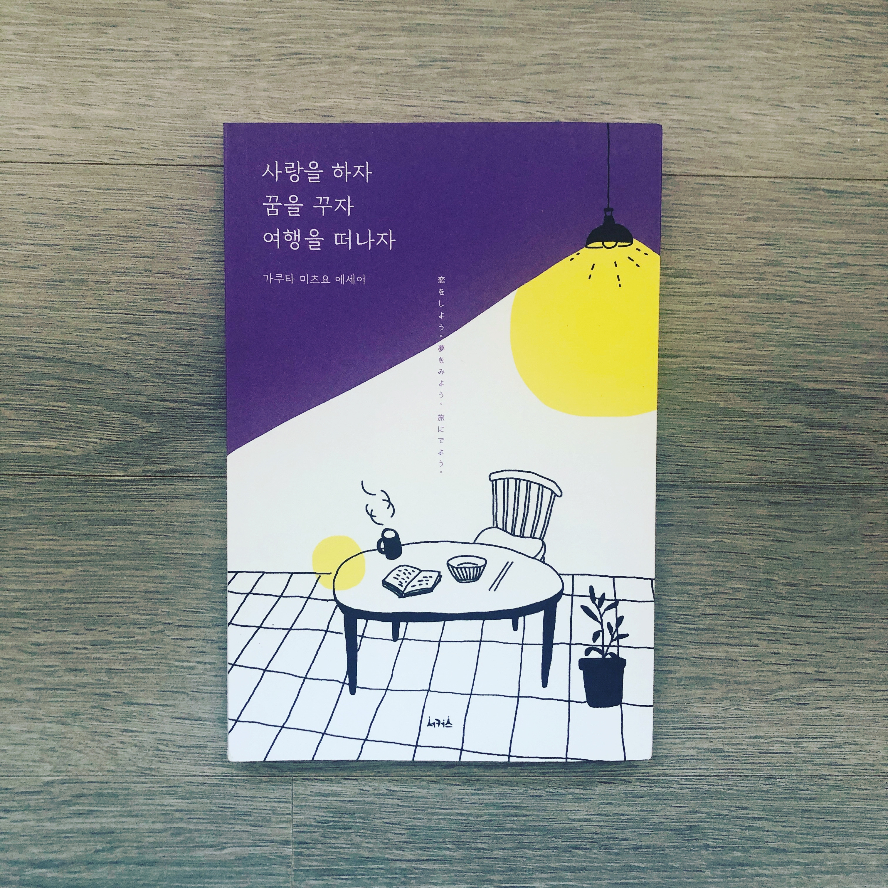 훈남하이 엔터테인먼트 이미지