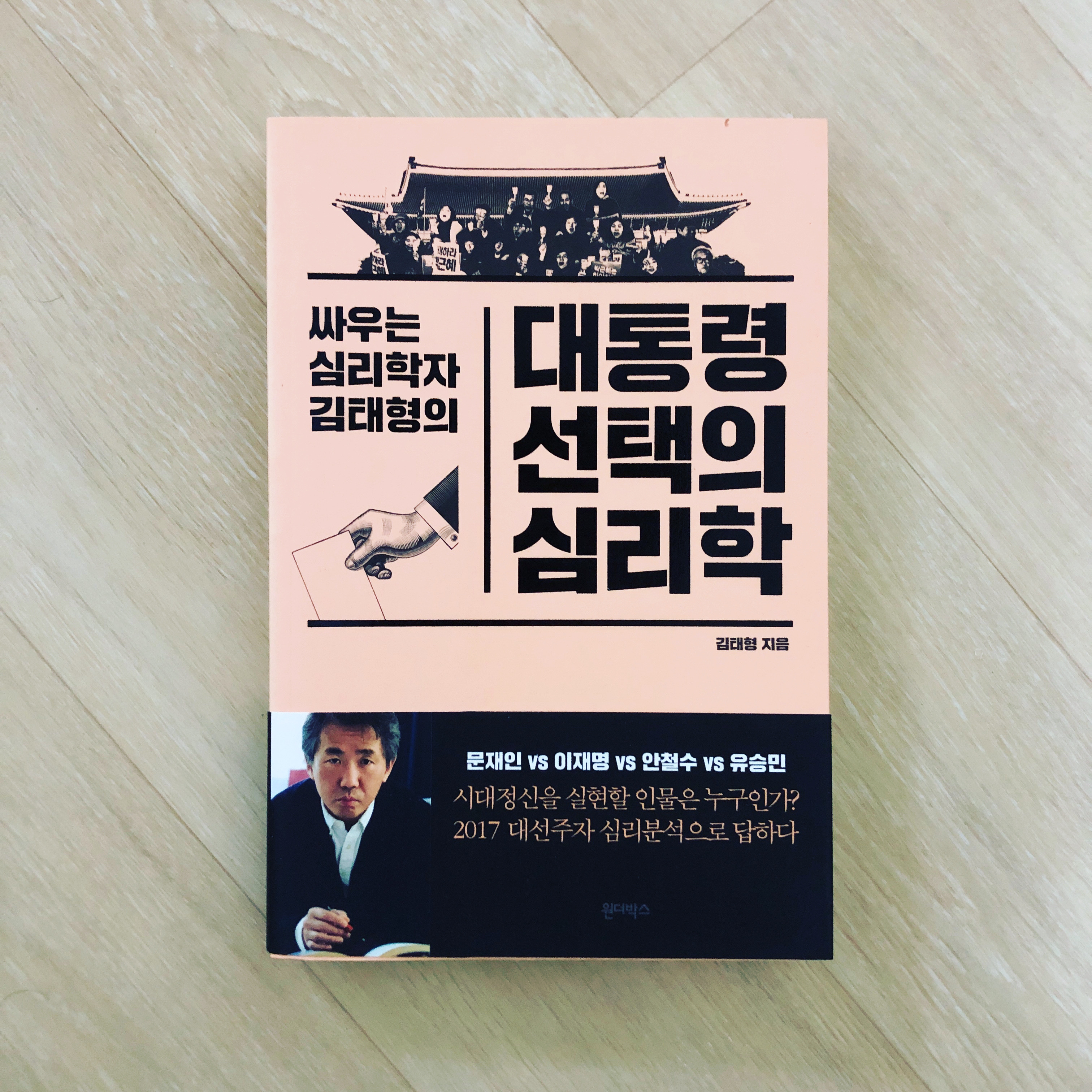 훈남하이 엔터테인먼트 이미지
