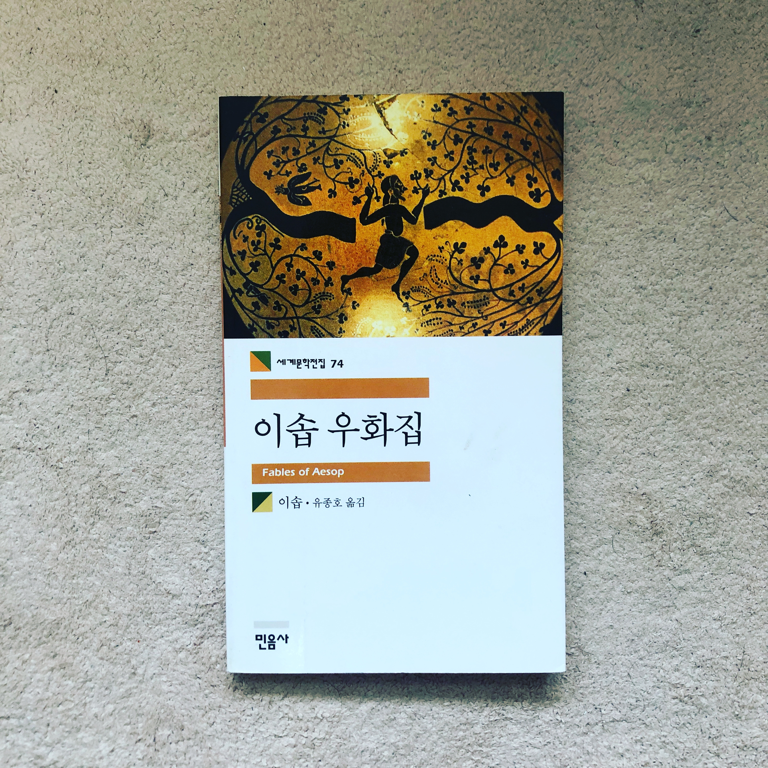 훈남하이 엔터테인먼트 이미지