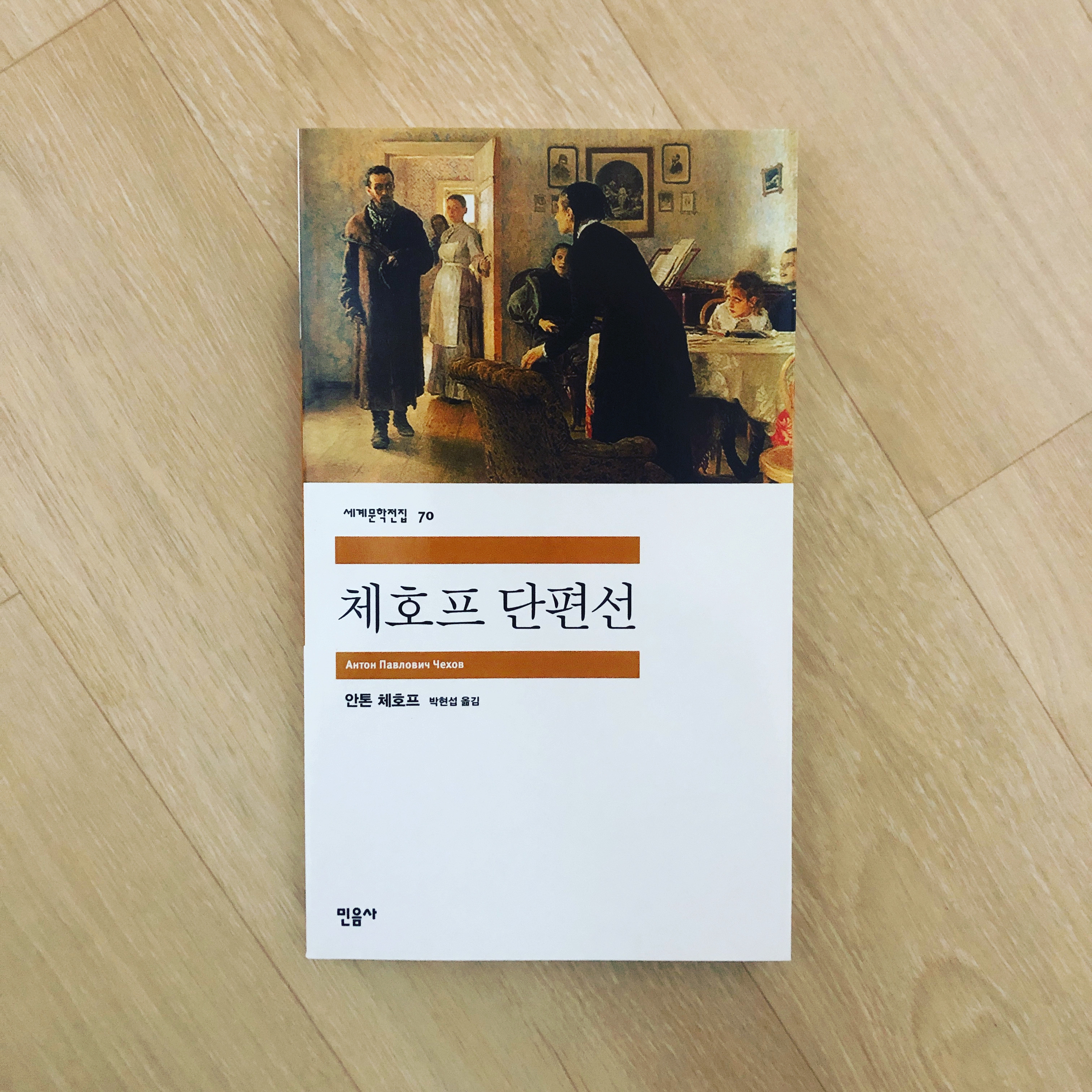훈남하이 엔터테인먼트 이미지