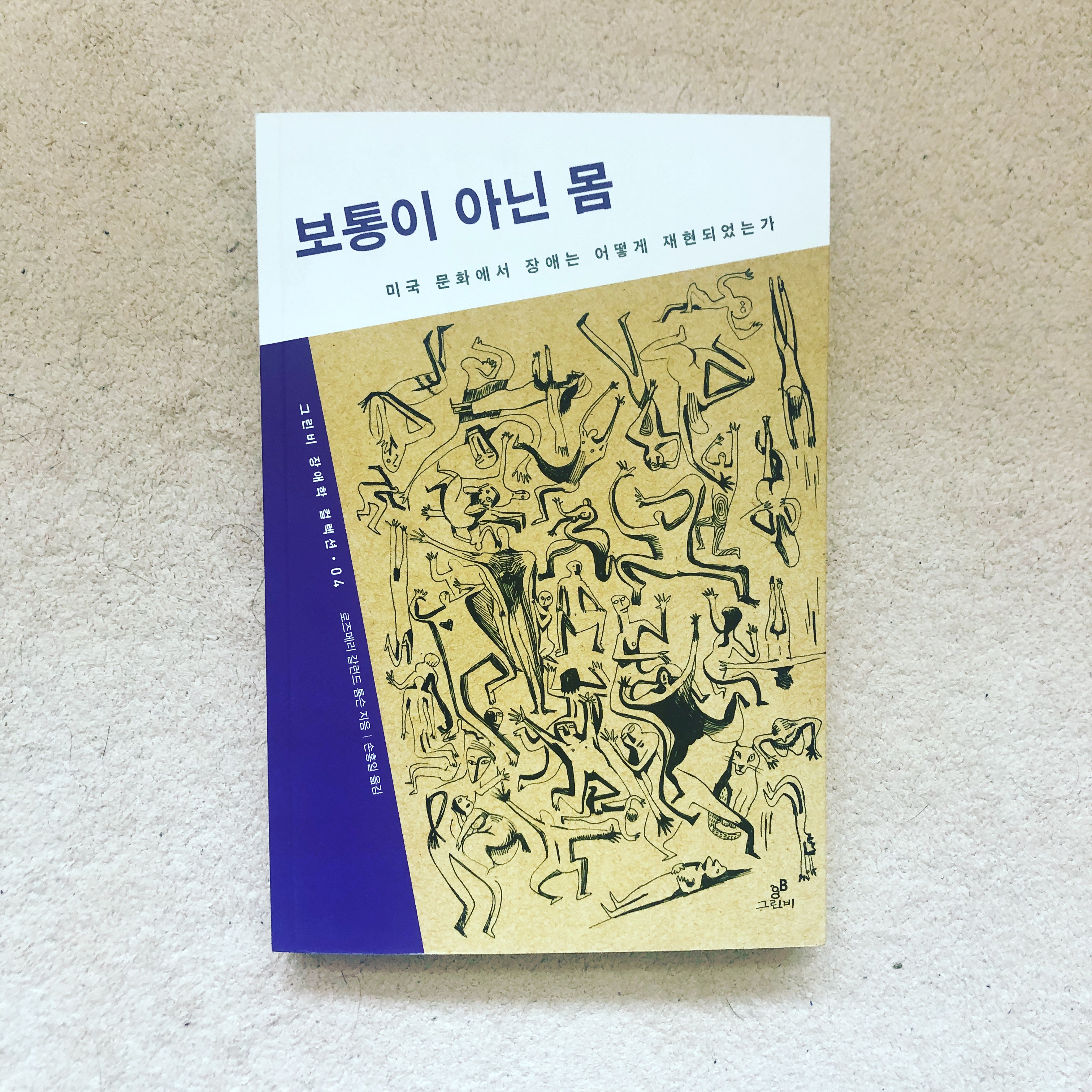 훈남하이 엔터테인먼트 이미지