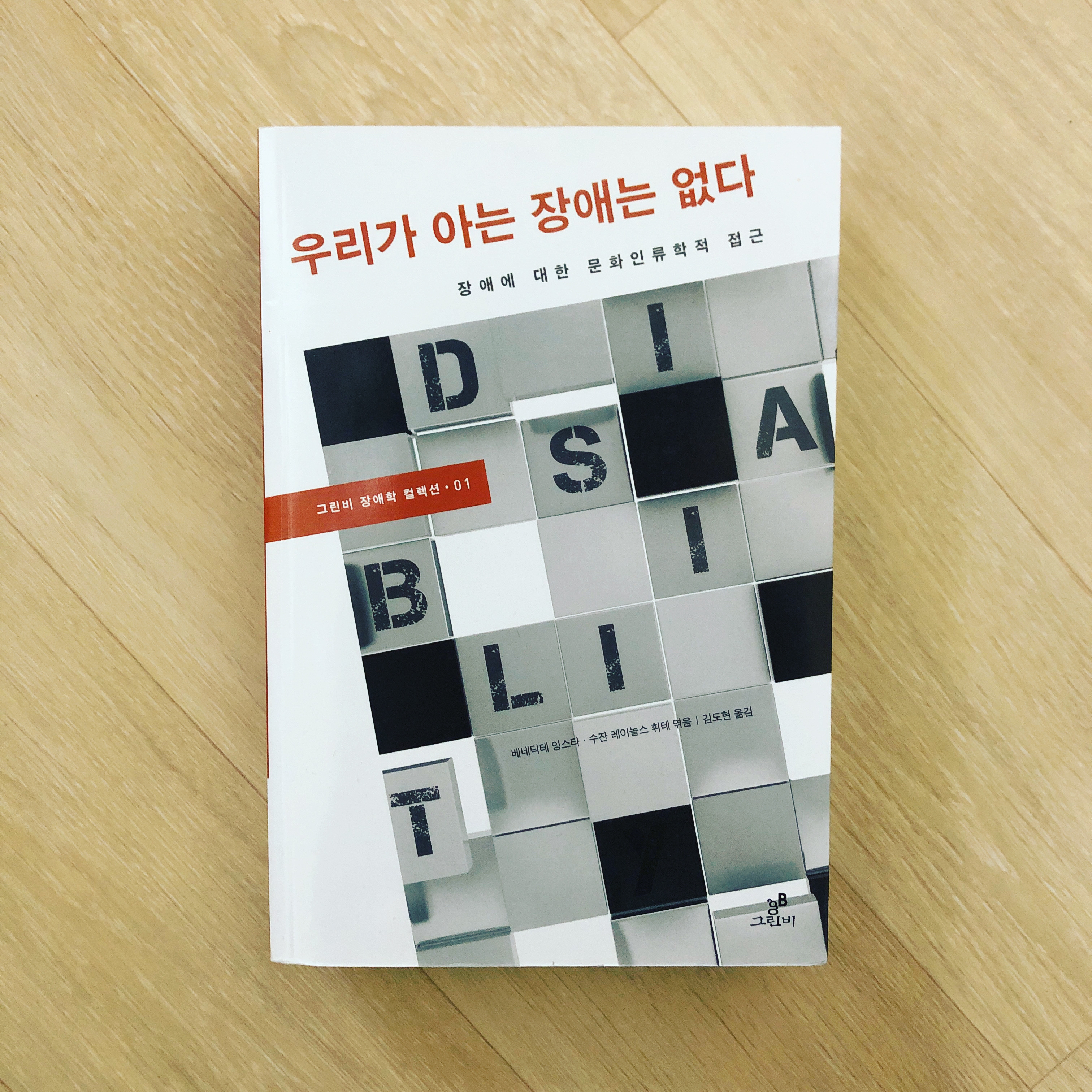 훈남하이 엔터테인먼트 이미지