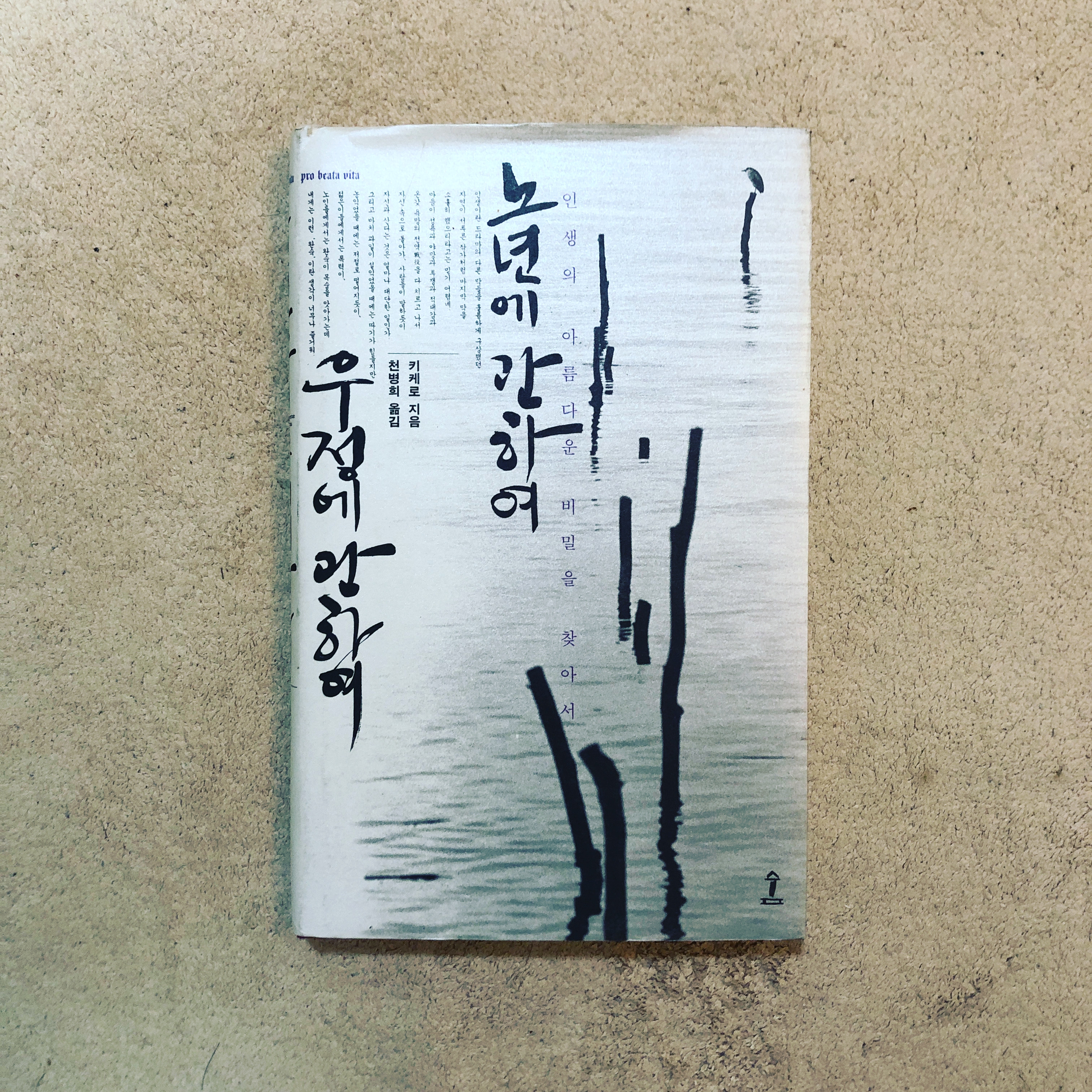 훈남하이 엔터테인먼트 이미지