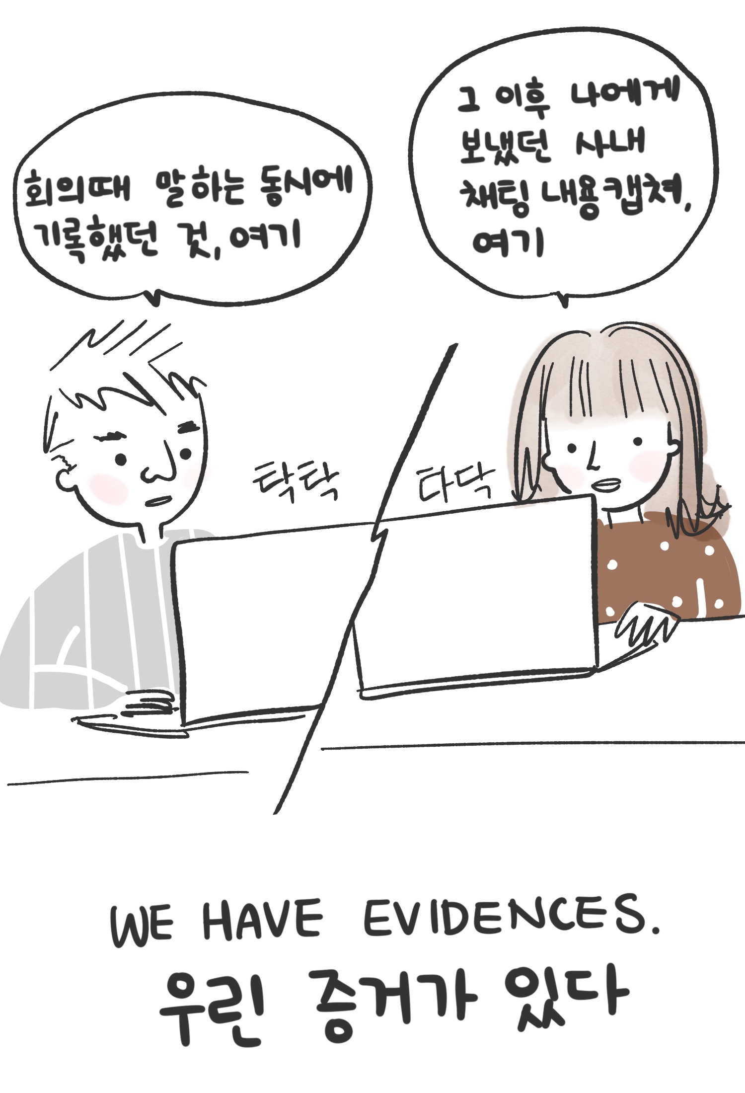 일번상사 이미지
