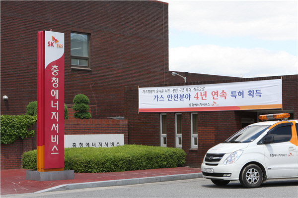 대신에너지 이미지