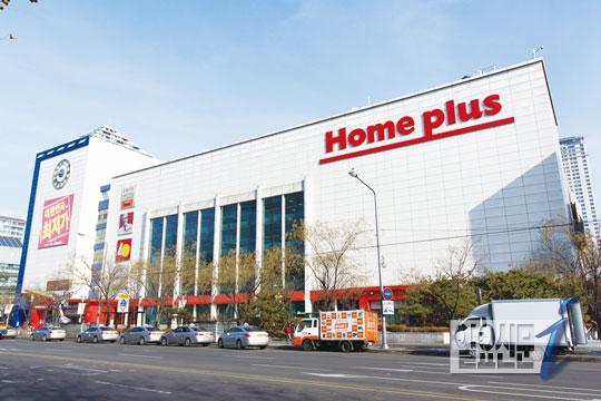 홈플러스 상품팀 인턴 3번 샘플 - 쉽고도 어려운 ...