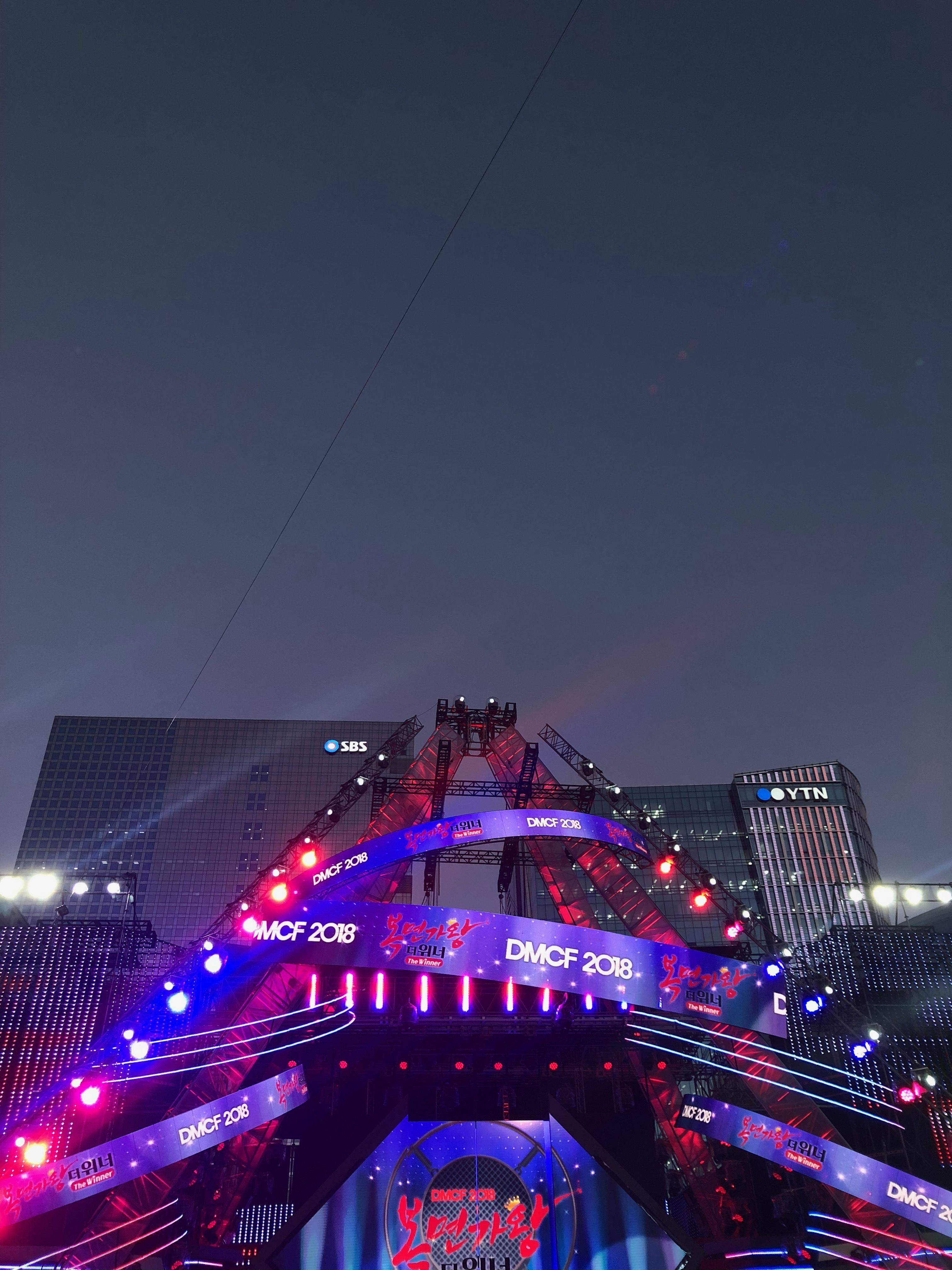 오늘은 복면 벗은 가왕 - 2018 DMCF <복면가왕 더 ...