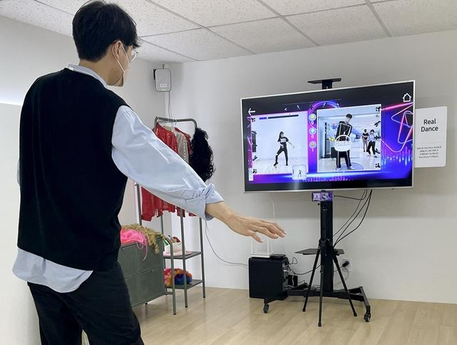 한모션 이미지