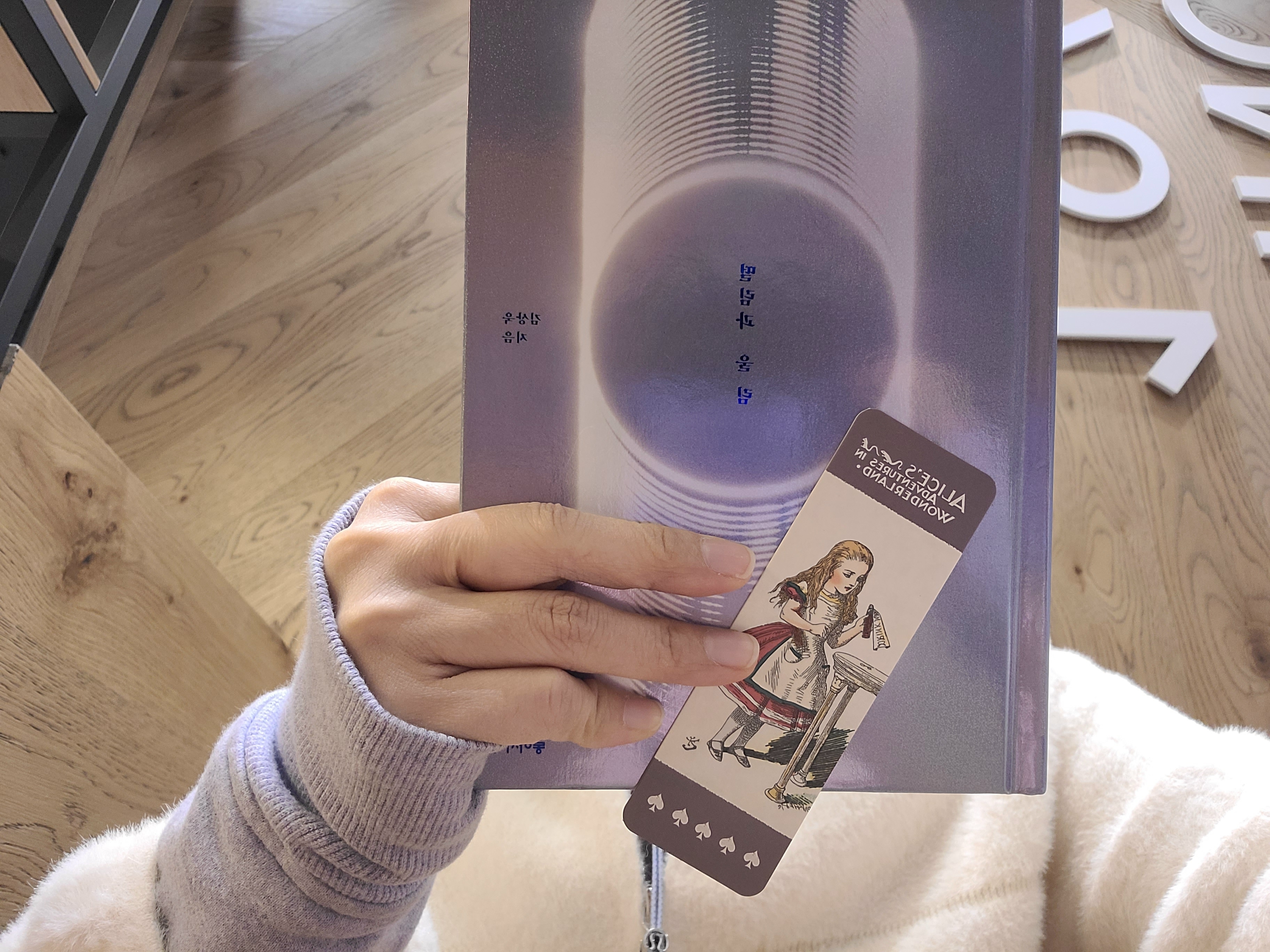 정은정완맘 서성미