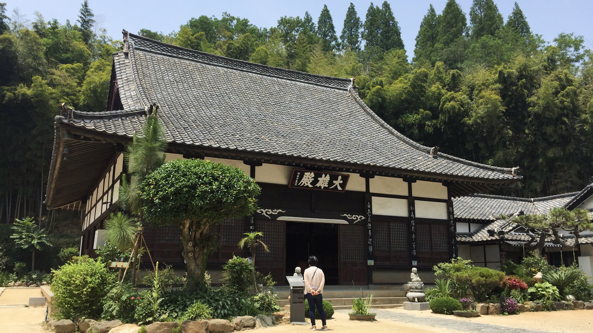 초보의 자동차 전국 일주 - 8일 차 - 군산, 한일옥...