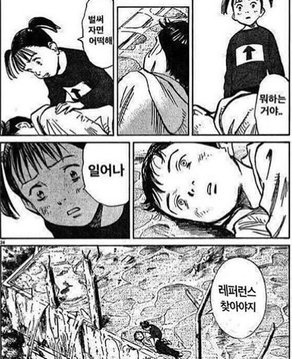 느는디자인 이미지