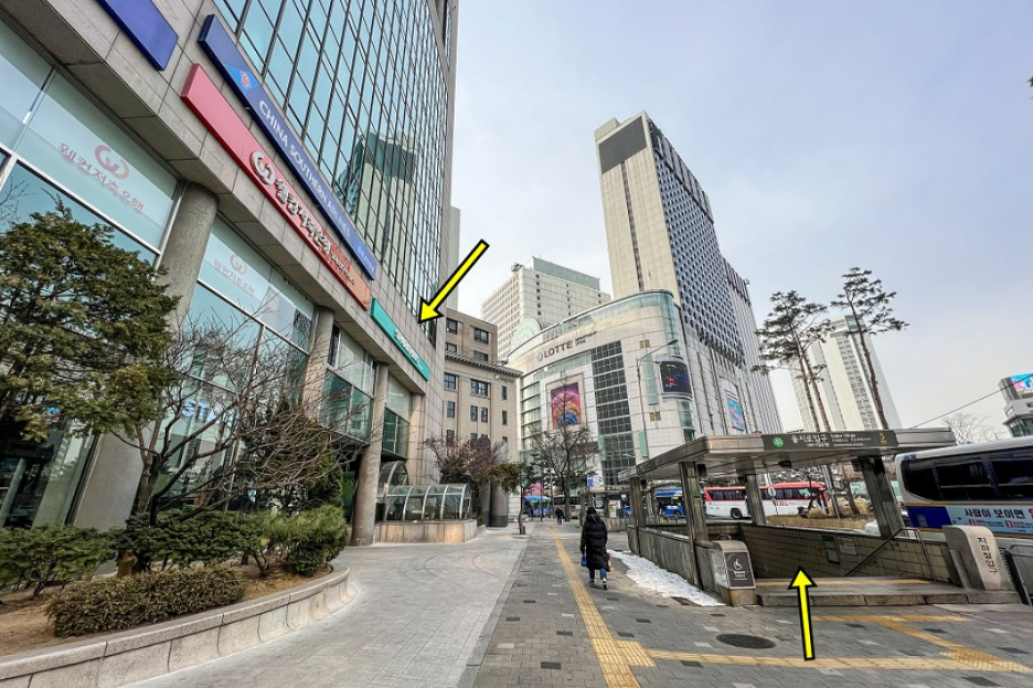 코명동지점 이미지
