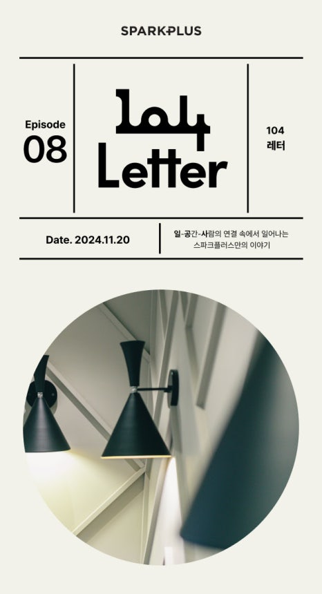 오피스몰 이미지