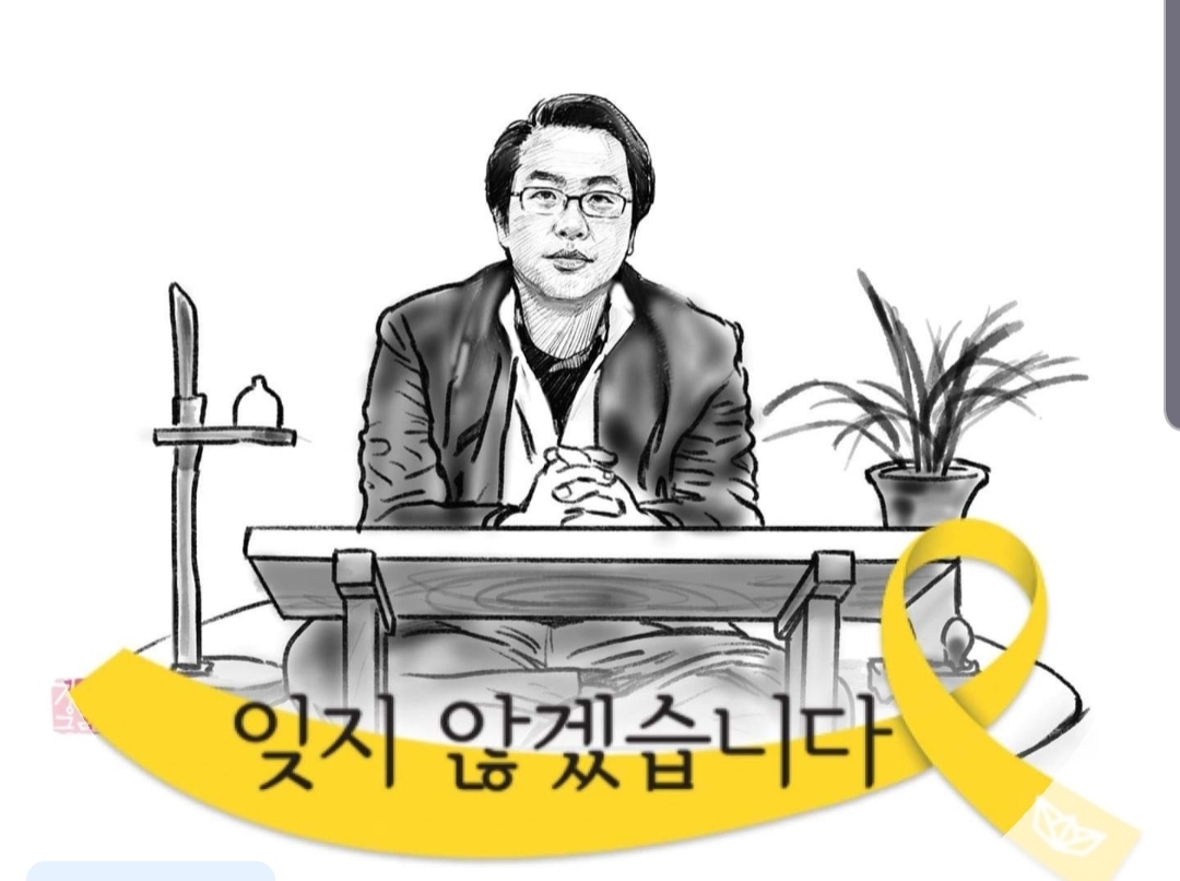최헌국