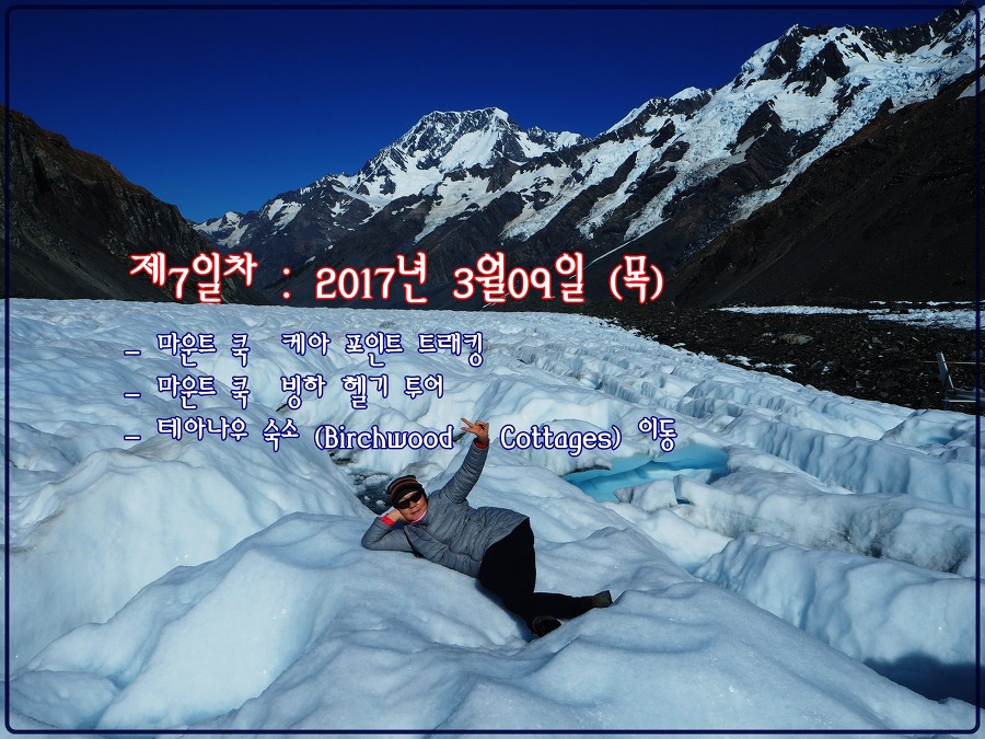 쿡케이 이미지