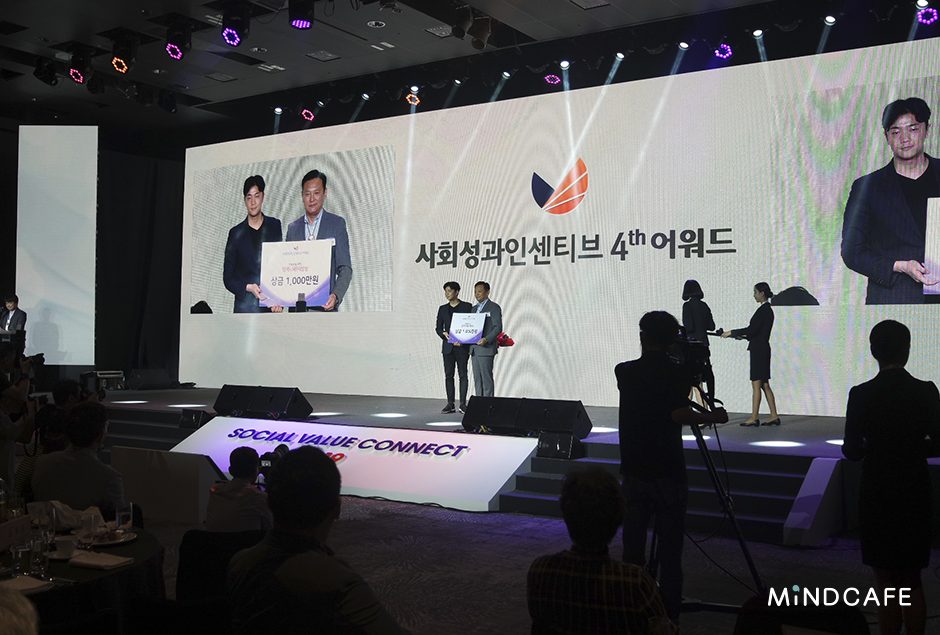 아토머스(주) 이미지