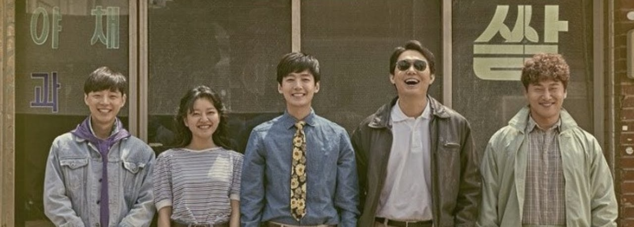 Is There Life on Mars? - OCN <라이프 온 마스>를...
