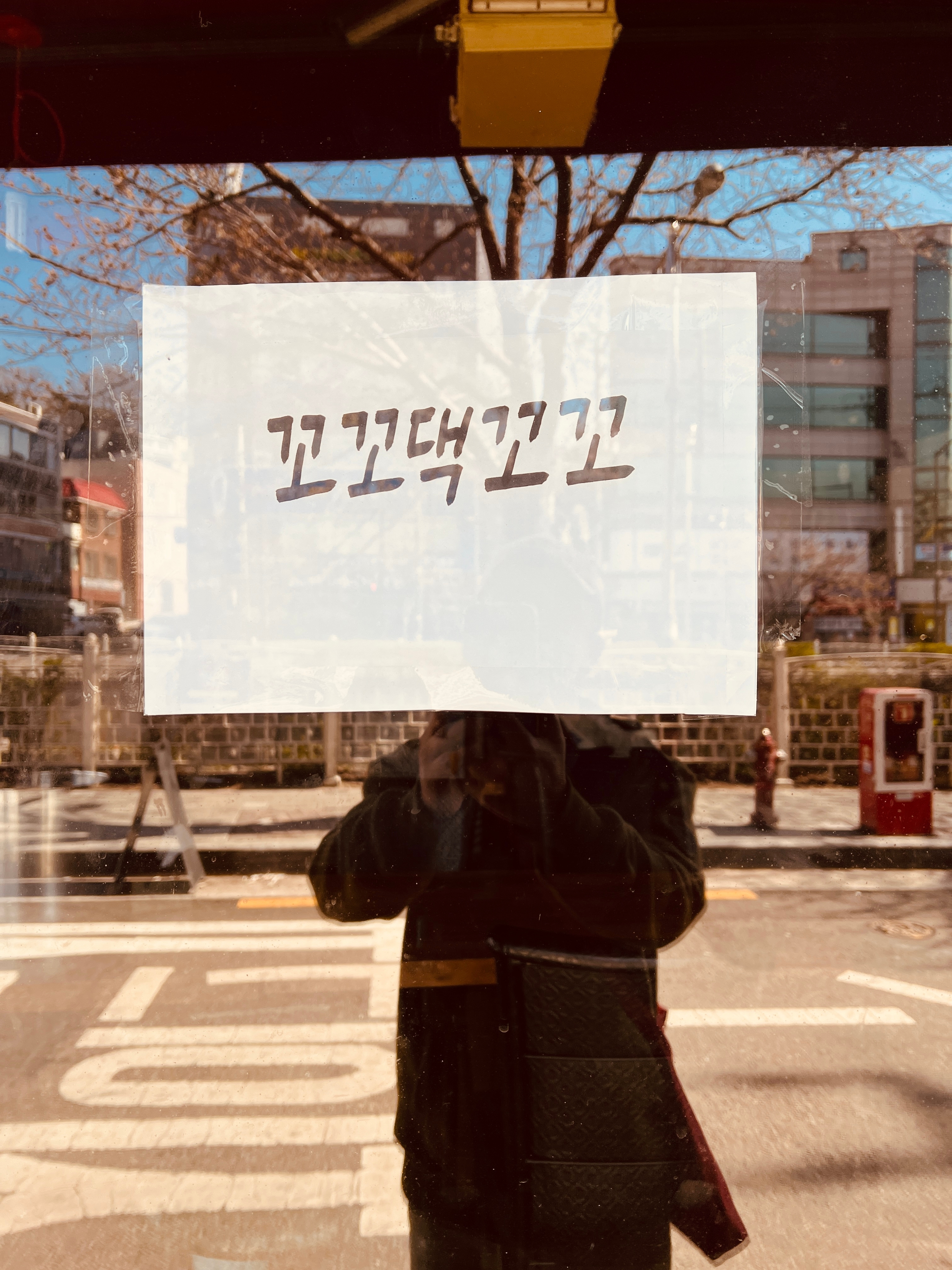 글씨쓰고가게 이미지