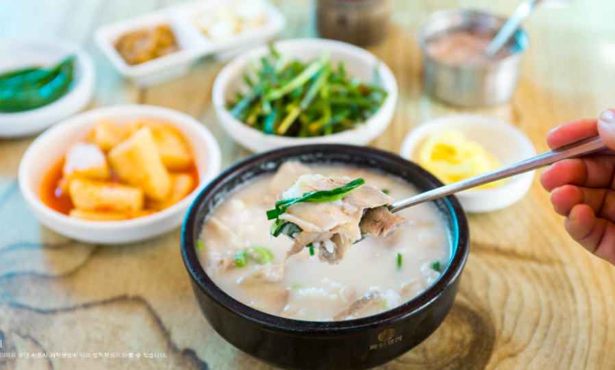 06화 돼지국밥이 먹고 싶어