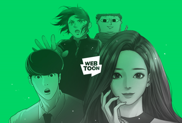 터미널메가스토어 이미지