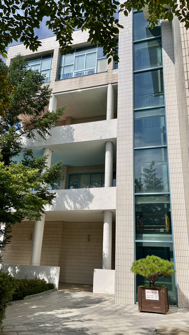 08화 서강대학교본관