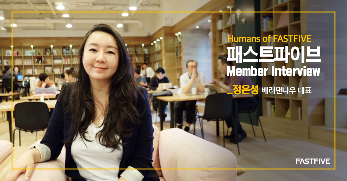 나우패스트 이미지