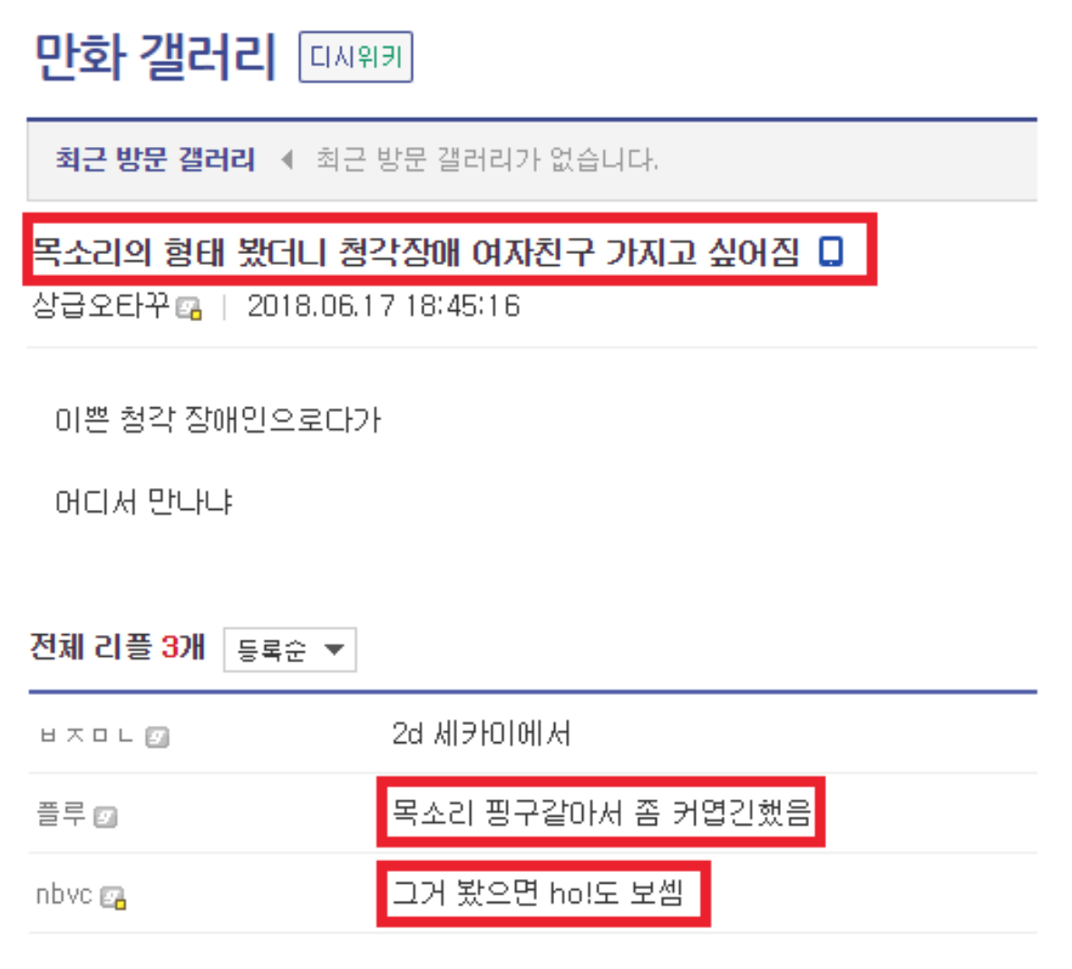 15. 미러링, 모든 상황에서 적용되는 것은 아니다