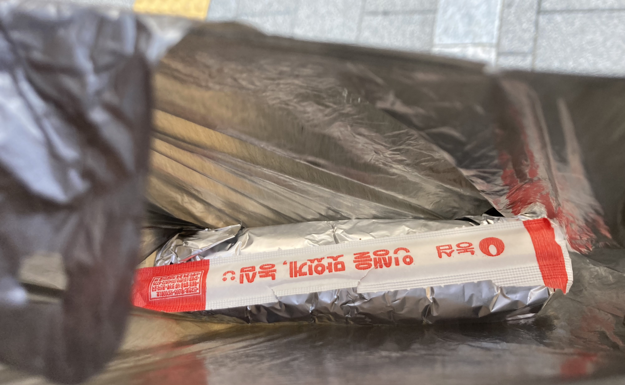 설악산슈퍼 이미지