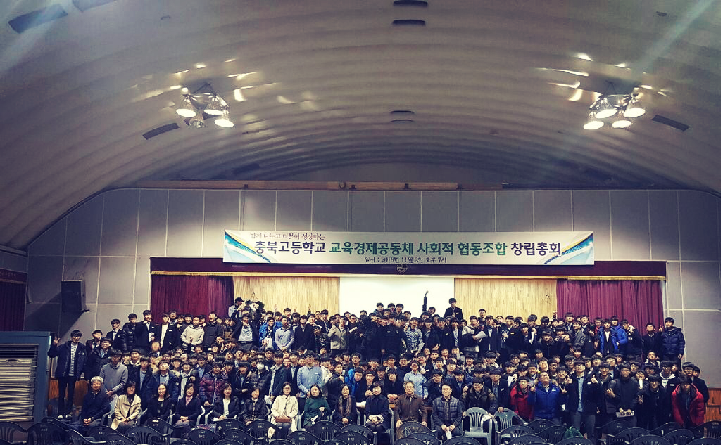 공간매점 이미지