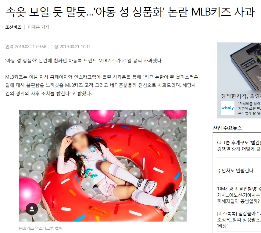(주)에프앤에프