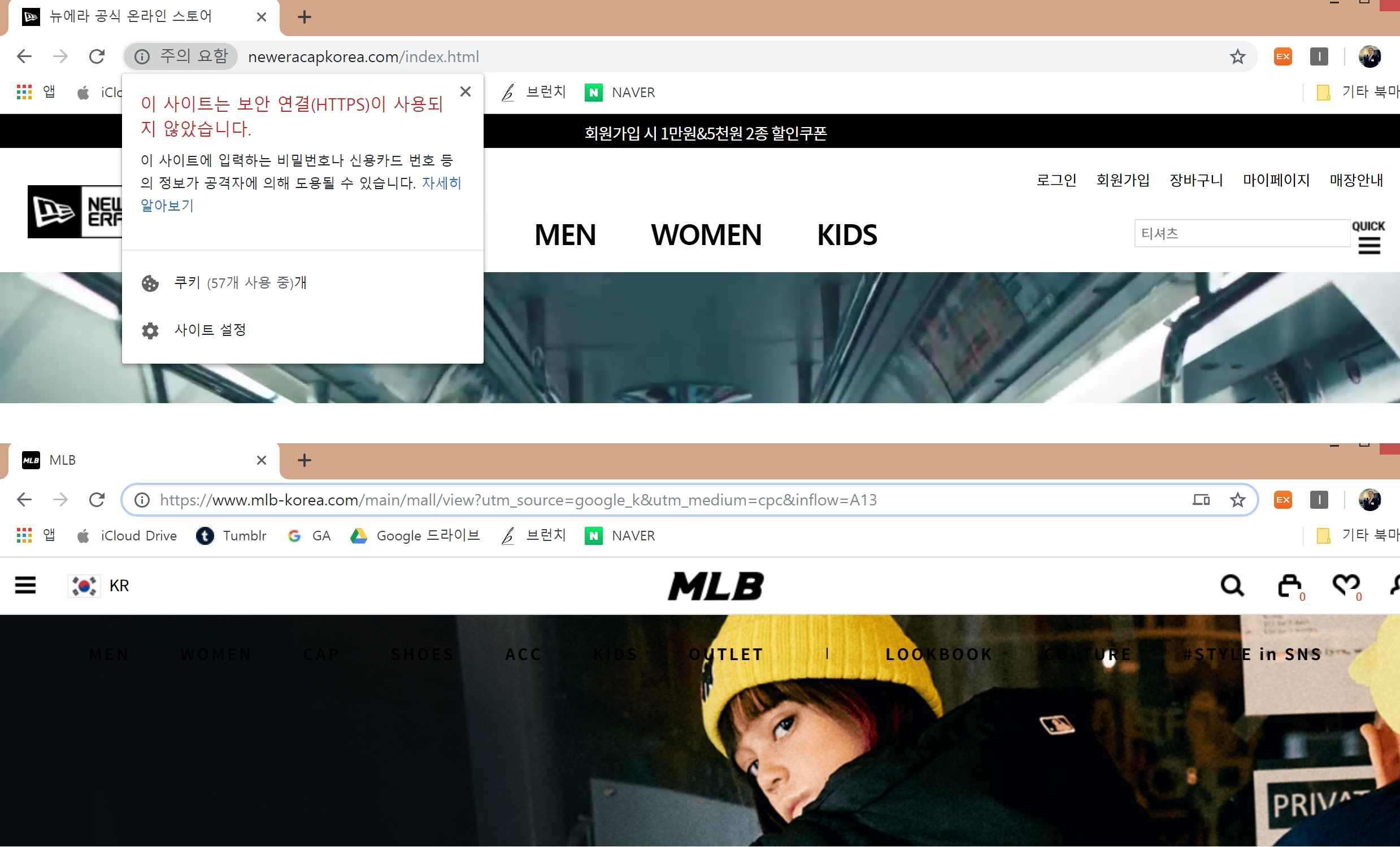 에프앤에프디스커버리 이미지