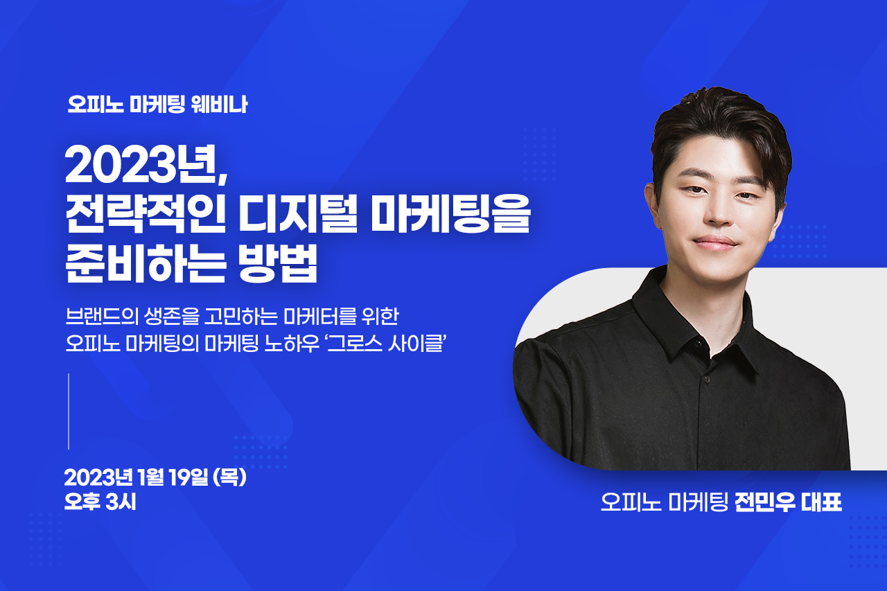 우리광고기획 이미지