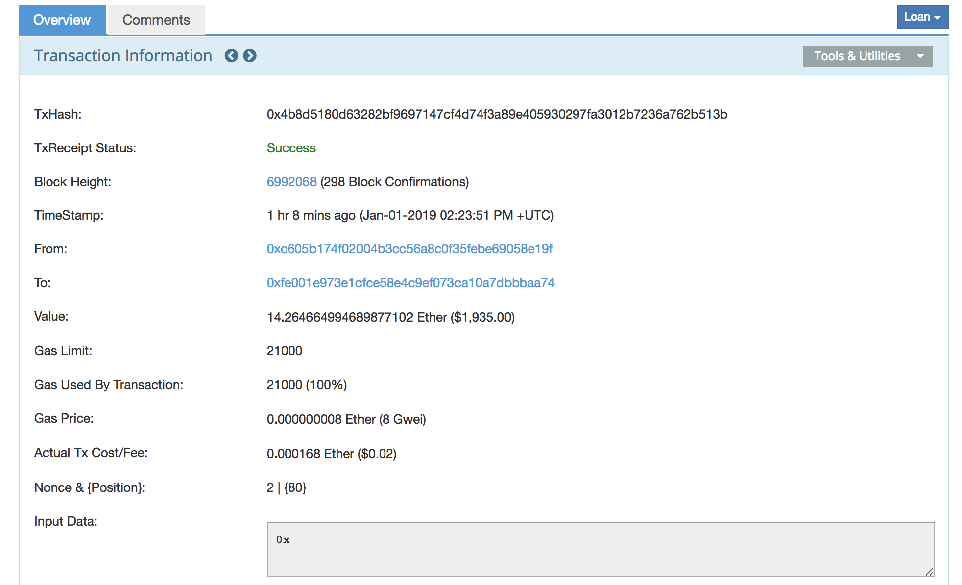 트랜잭션 해시(TXID)에 대한 오해