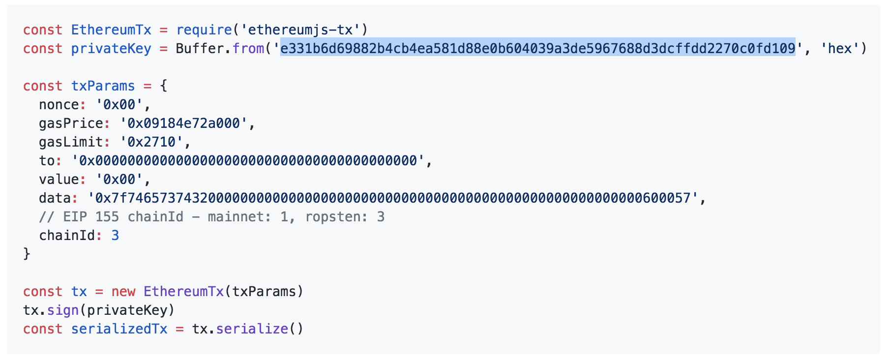 메타마스크가 뭐길래?