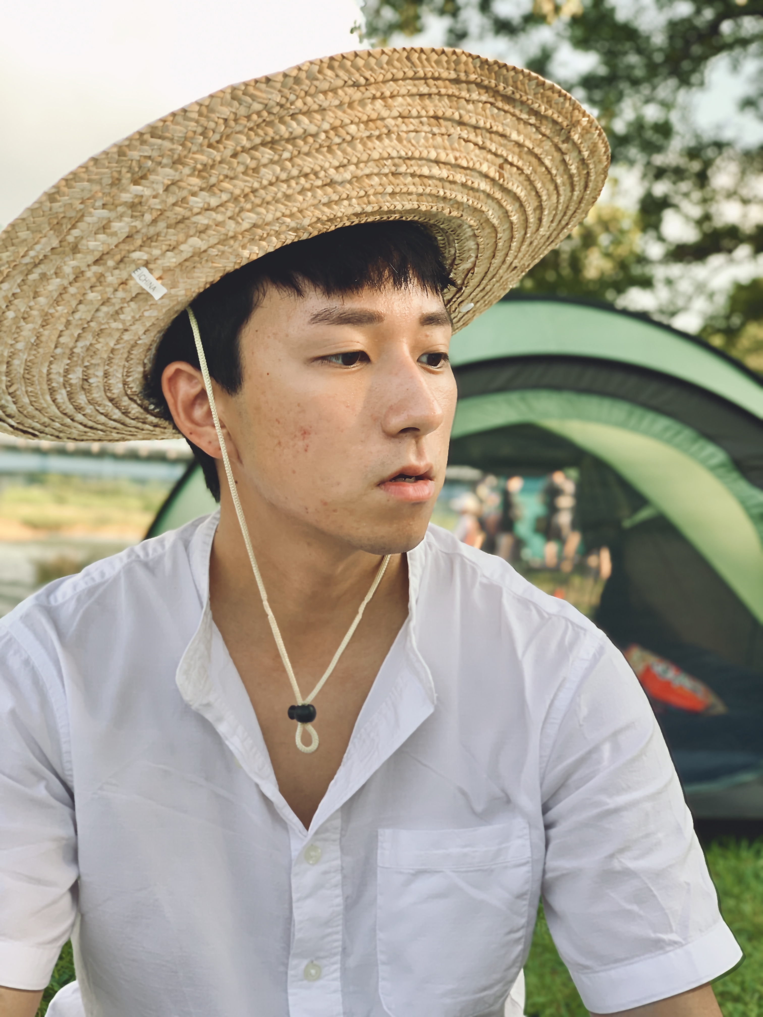 맑을 유 넉넉할 진