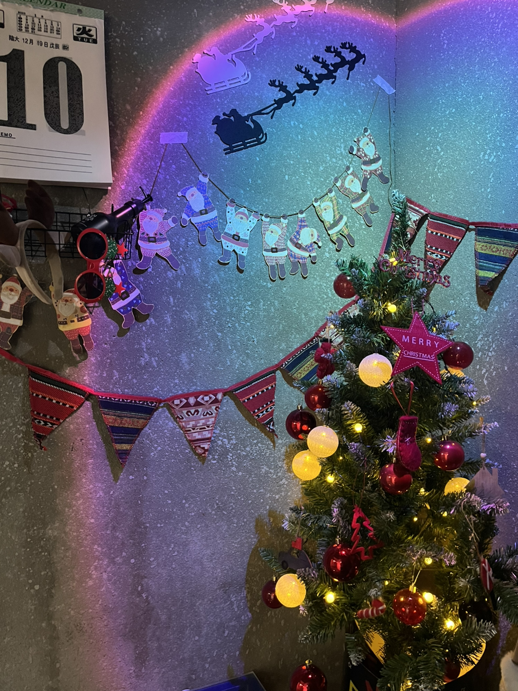 커피콩 coffeekong