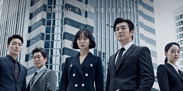 '비밀의 숲'은 왜 웰메이드 드라마인가? - tvN 비...