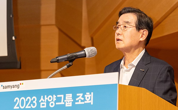 삼양밧데리 이미지