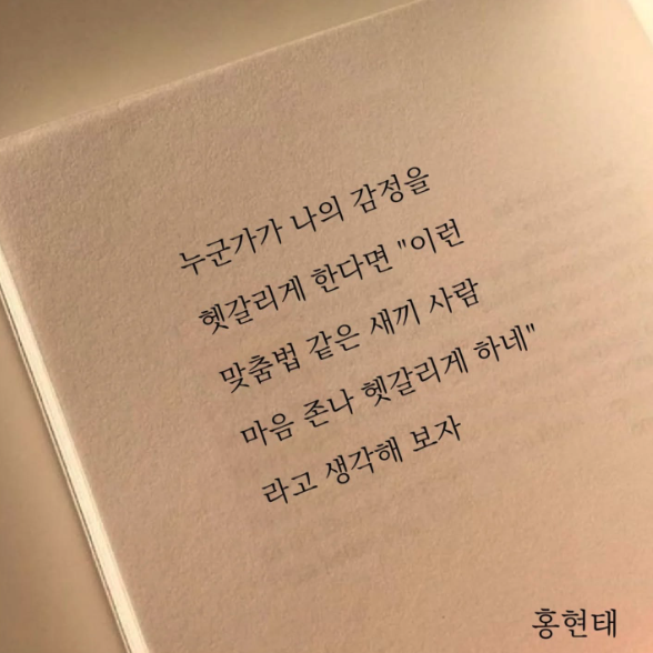 보다커뮤니케이션 이미지