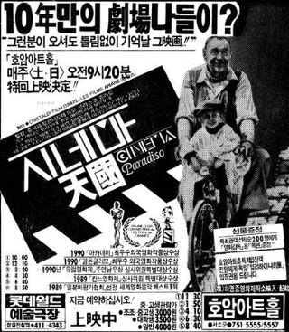 윤그래픽 이미지