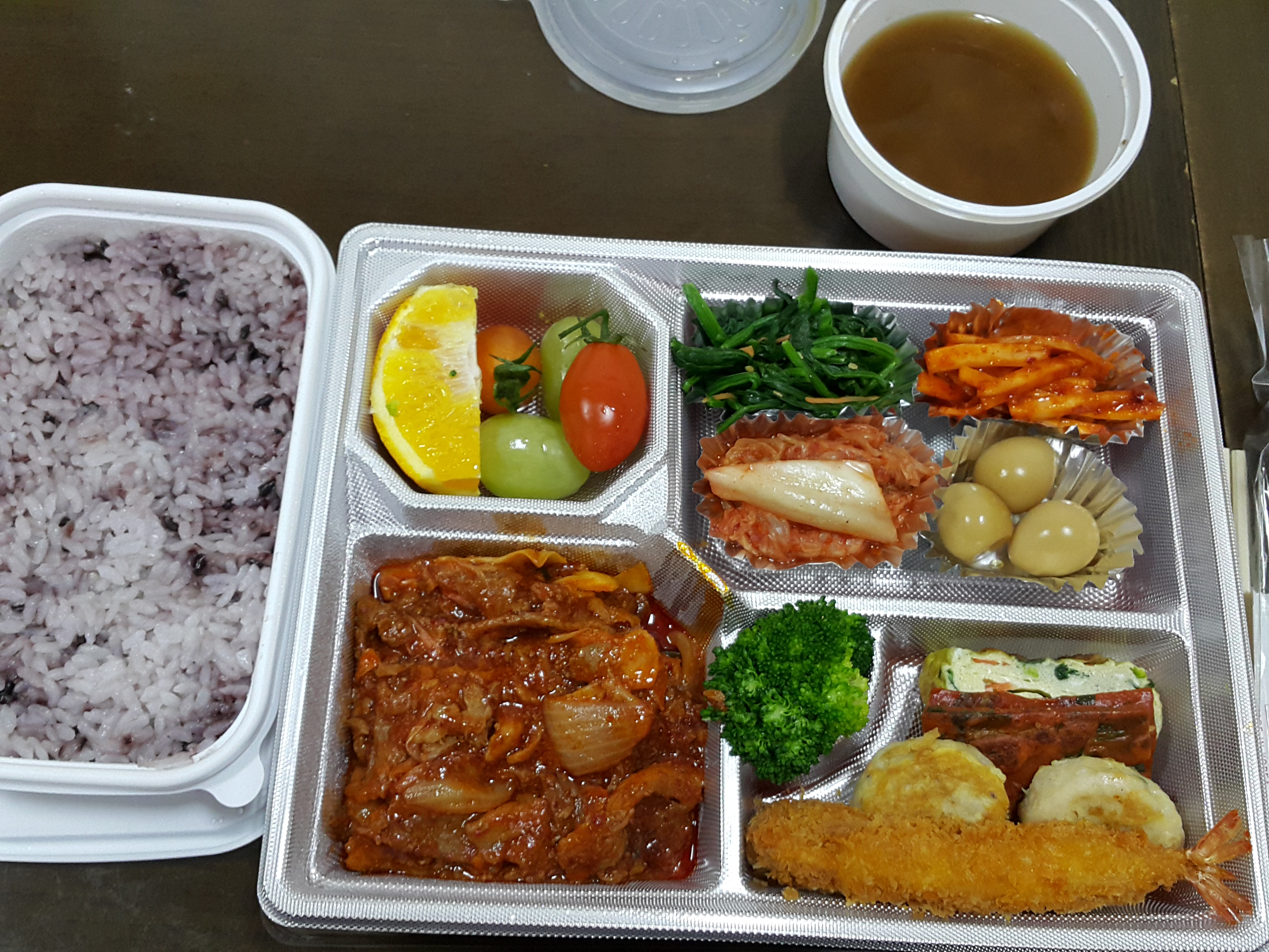 연리지장애가족사회적협동조합 이미지