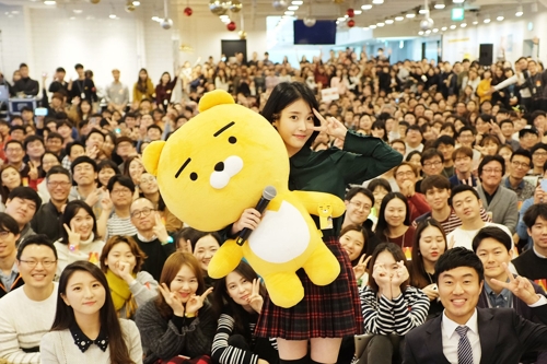 카카오는 콘텐츠회사입니다. - 카카오의 지금을 있...