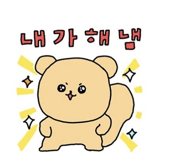 역마살 낀 이상주의자