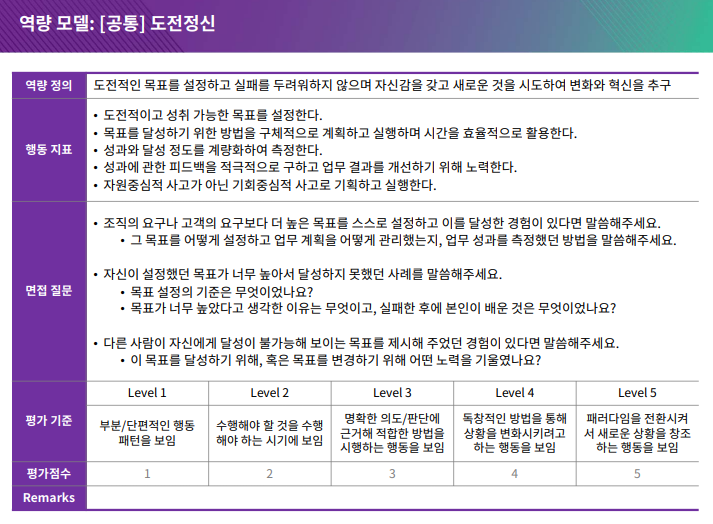 image.png?type=w1