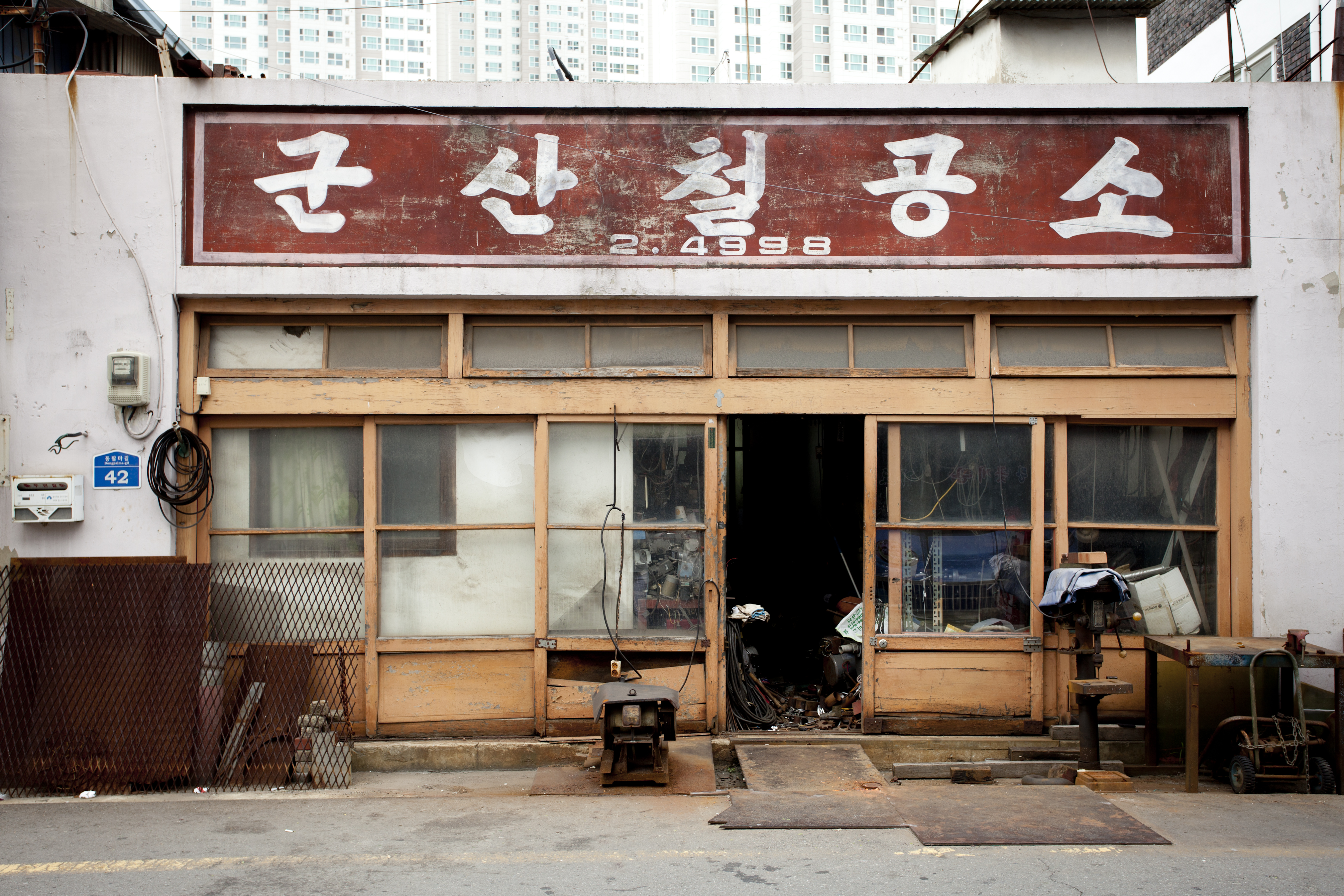 시간이 멈춘 도시, 군산