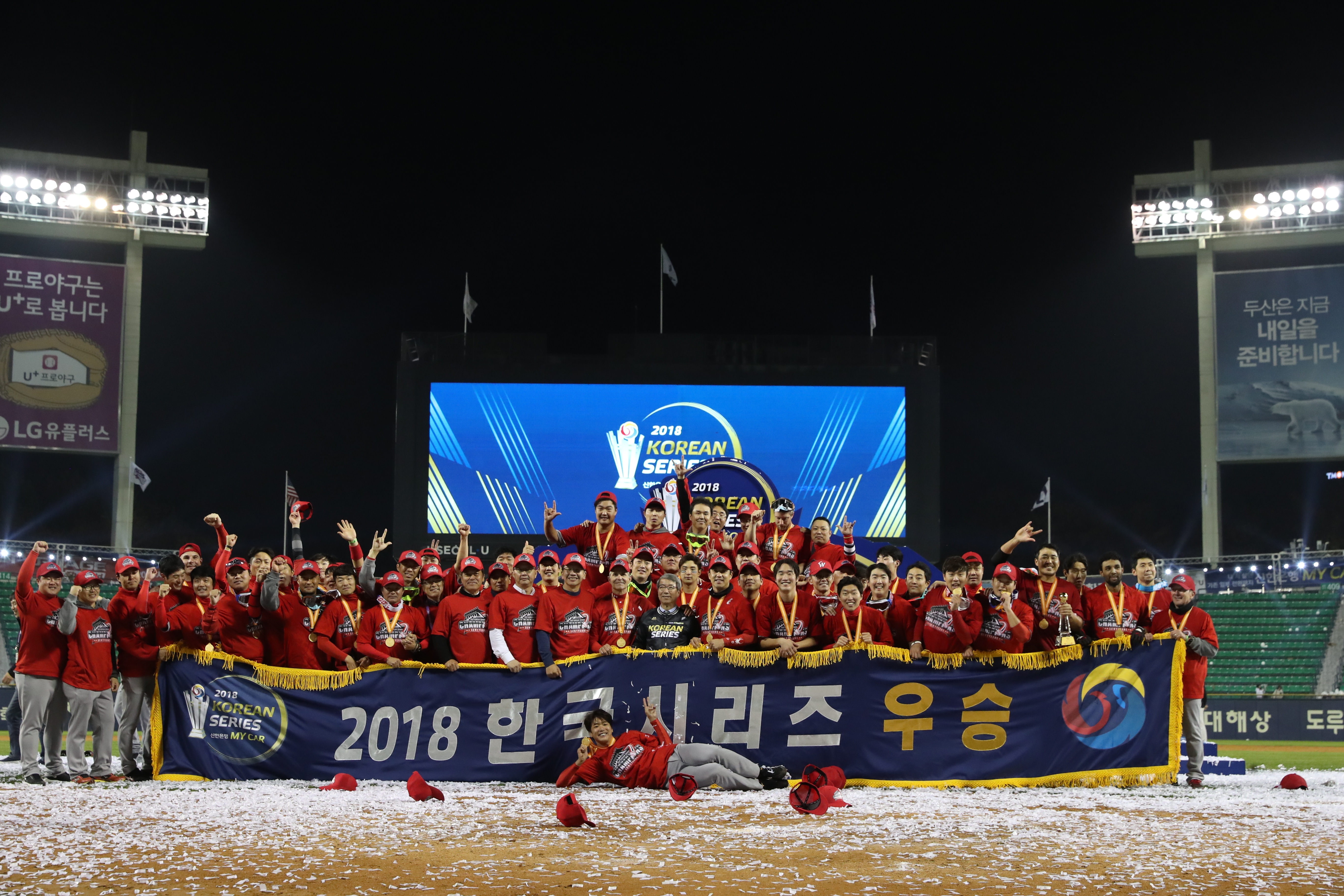 SK PS 배당금은 두산보다 1억 많다